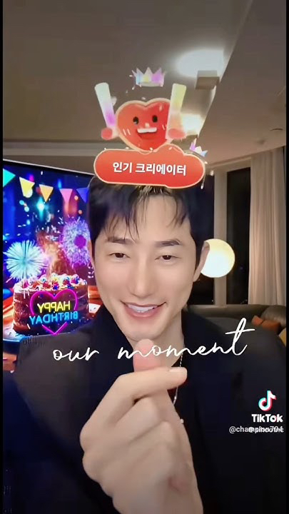 Emotional wallpaper shared by fans for Park Sihoo