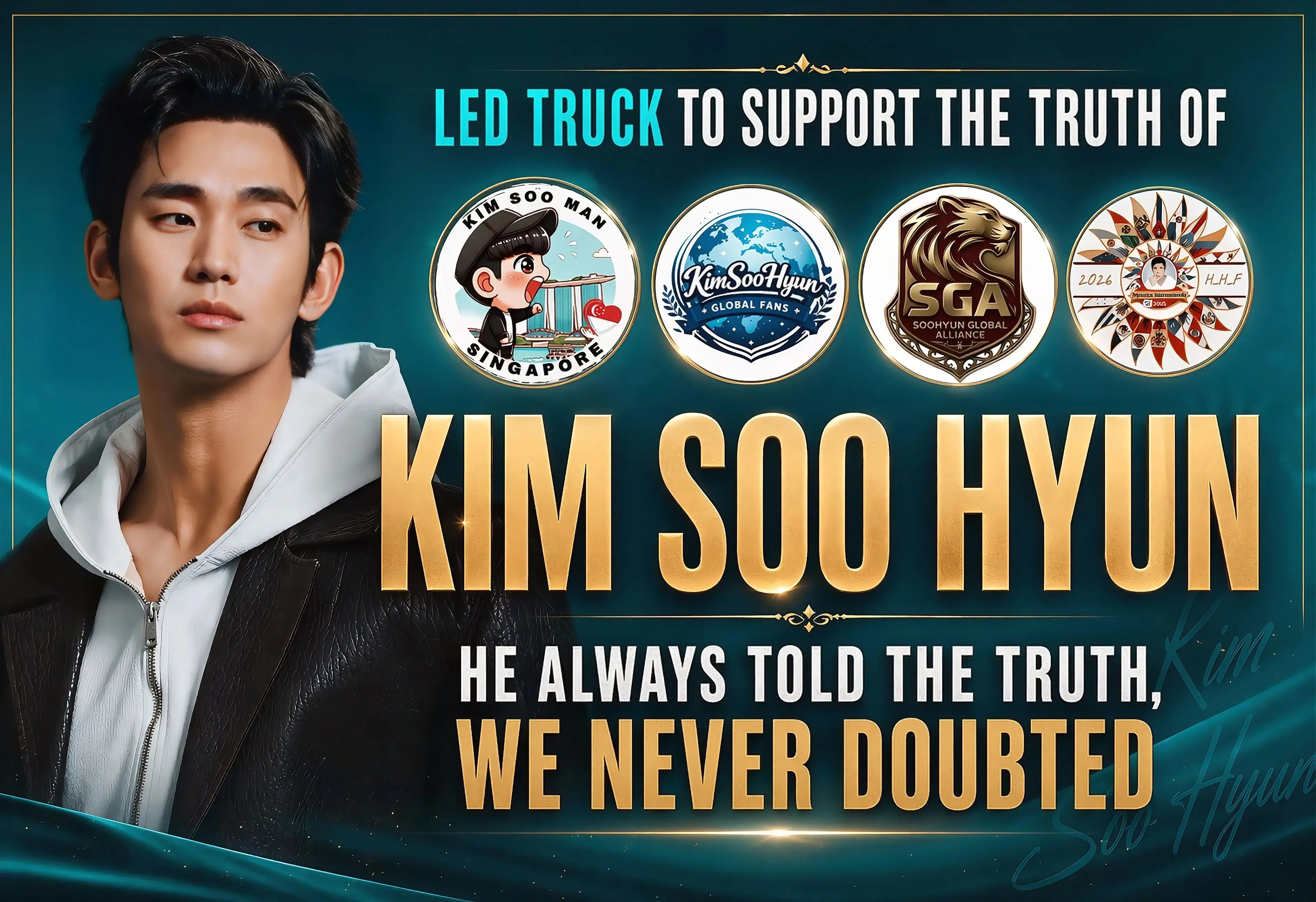 Behind-the-scenes cut of Kim Soohyun