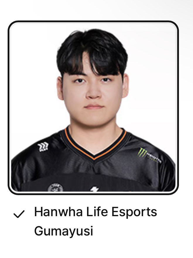 Latest photo of Gumayusi