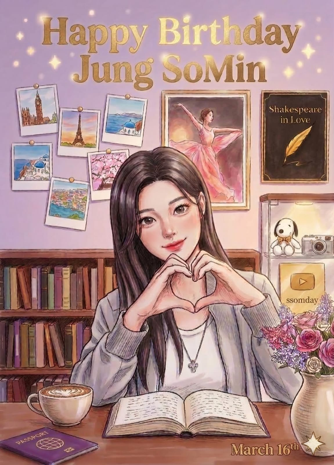 Hottest celeb community feed today