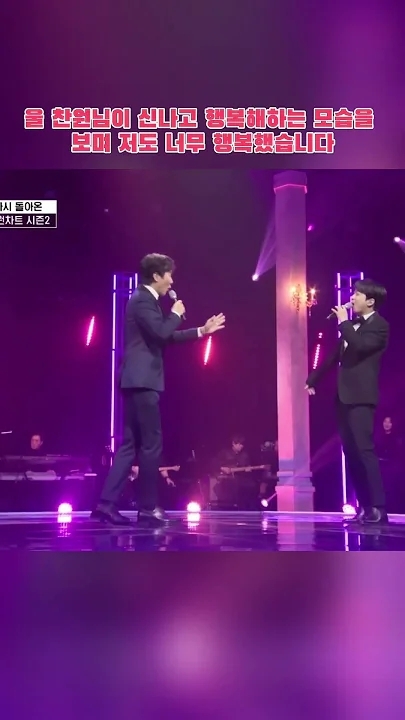 李灿元的最新照片