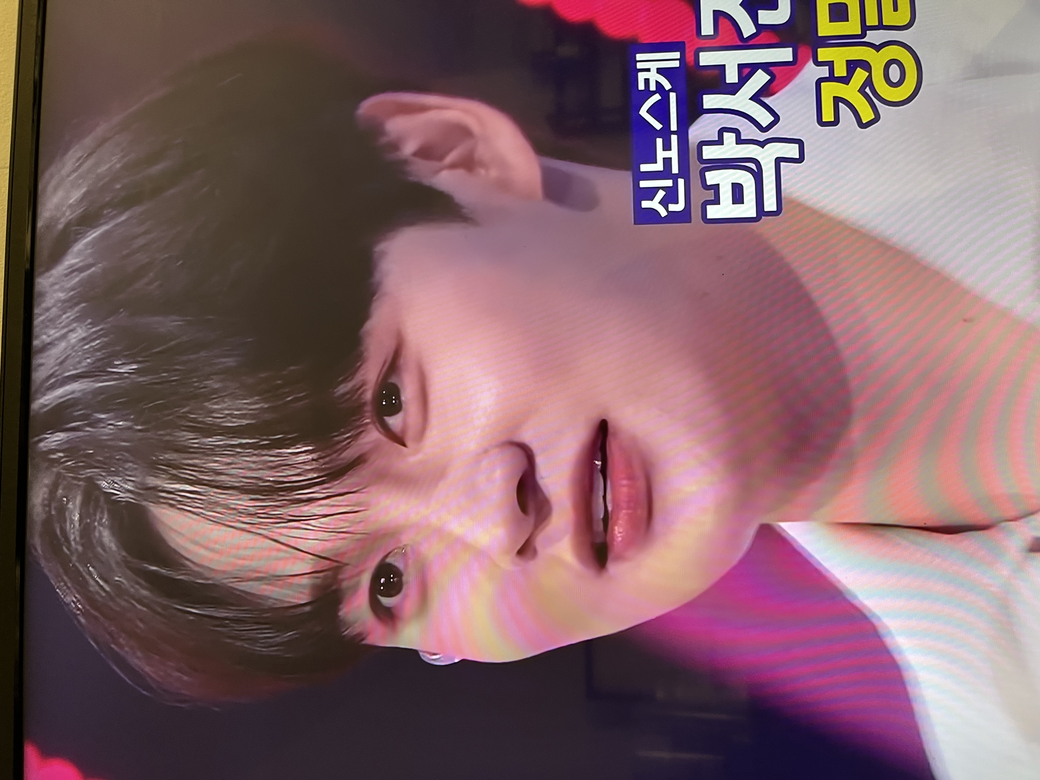 パク・ソジンの最近の活動ショット