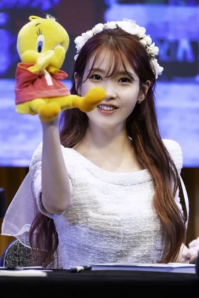 Recent activity shot of IU