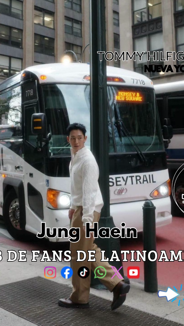 Emotional wallpaper shared by fans for Jung Haein