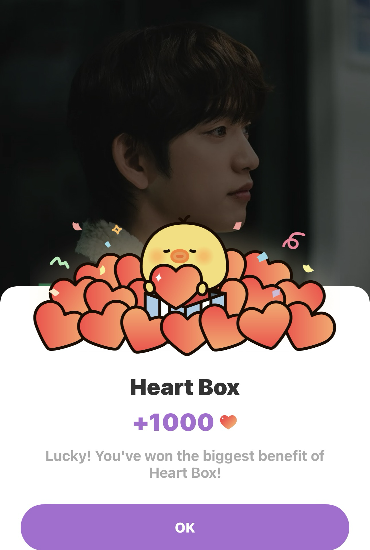 Momen yang diabadikan oleh penggemar Park Jinyoung