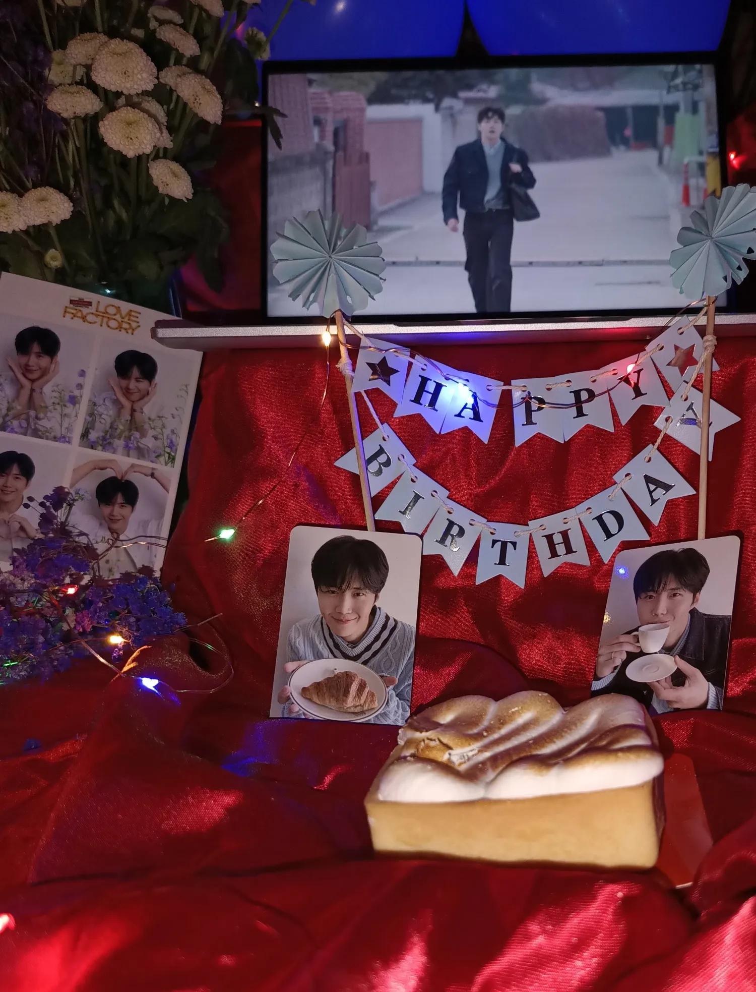 Recent activity shot of Kim Seonho