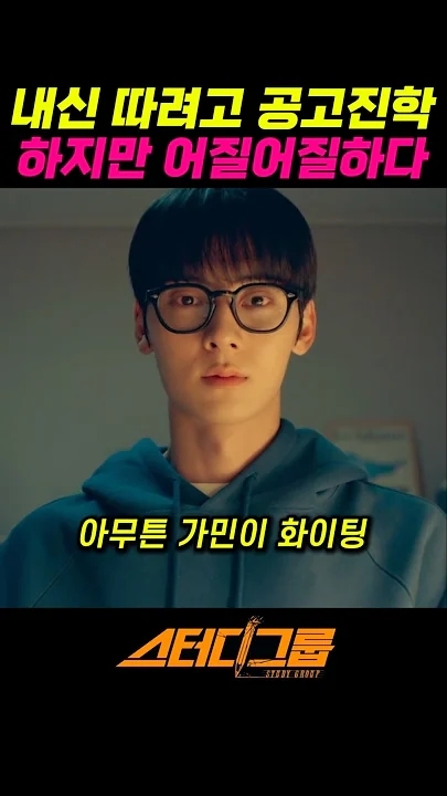 황민현의 최신 사진