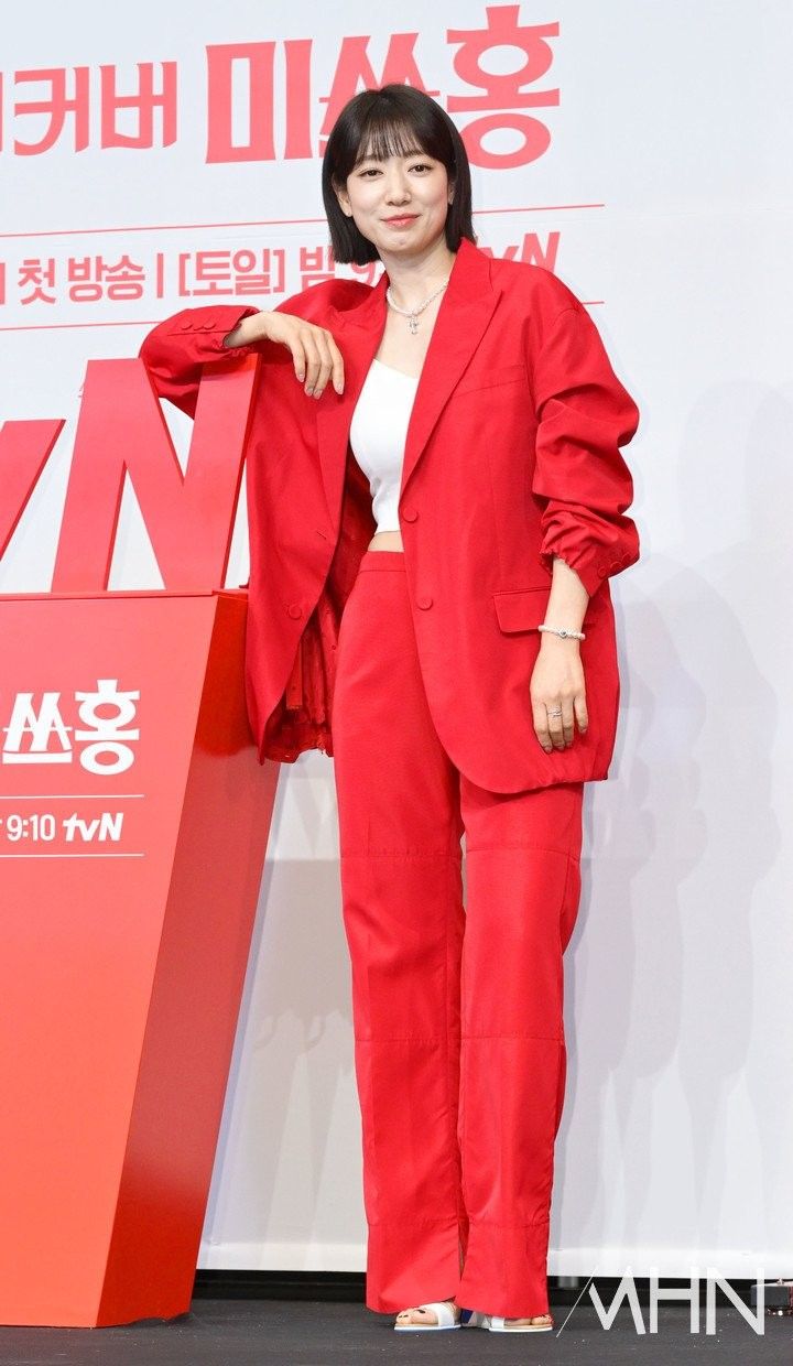 Park Shinhye background image recommended by Choeaedol Celeb fandom