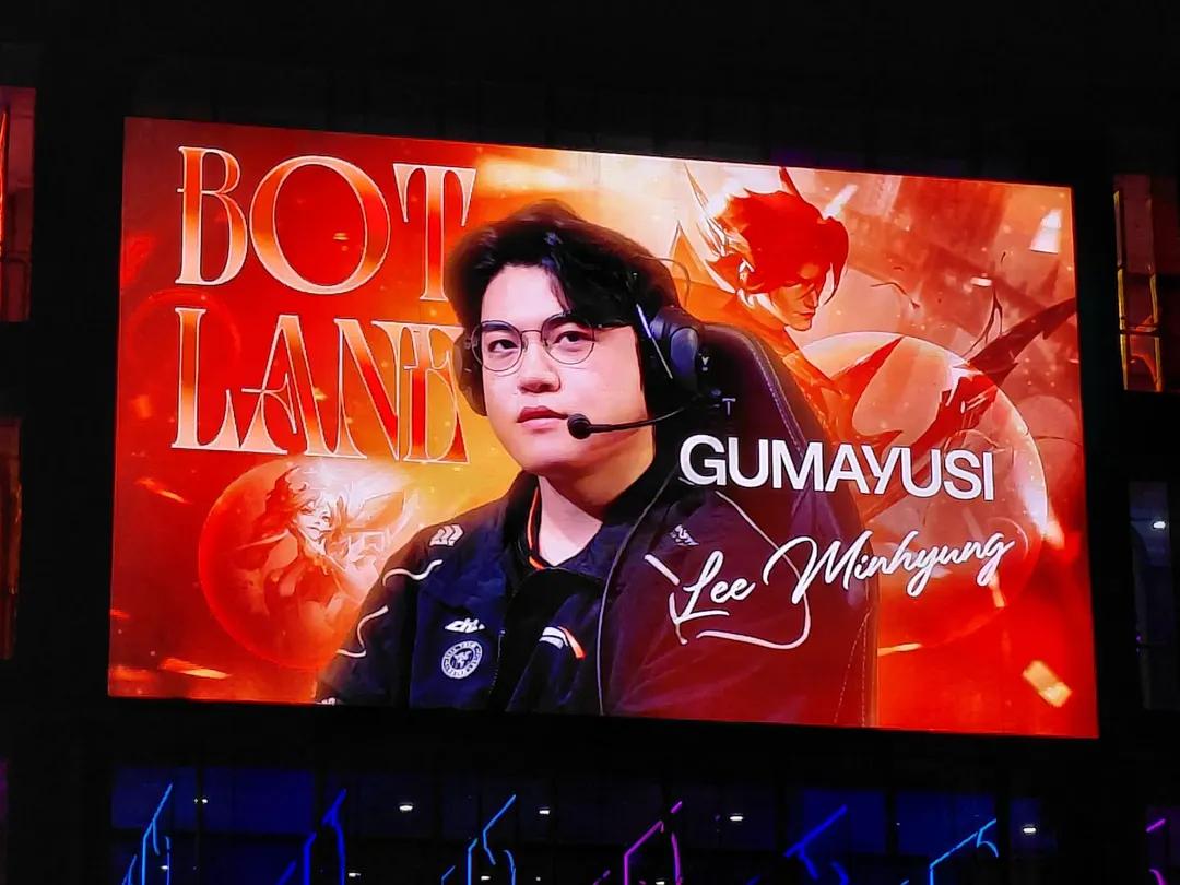 Gumayusi的最新照片