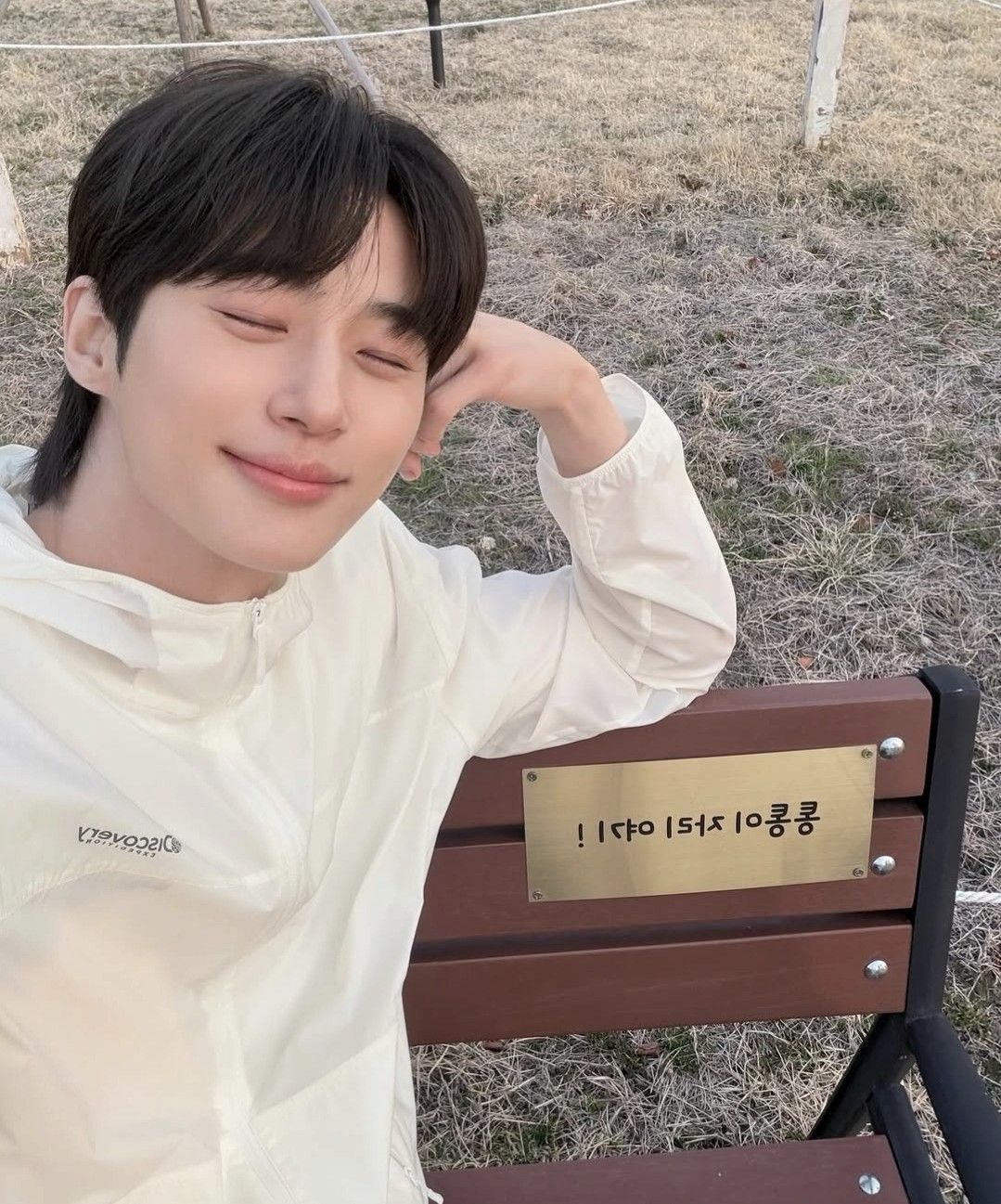 변우석의 비하인드 컷