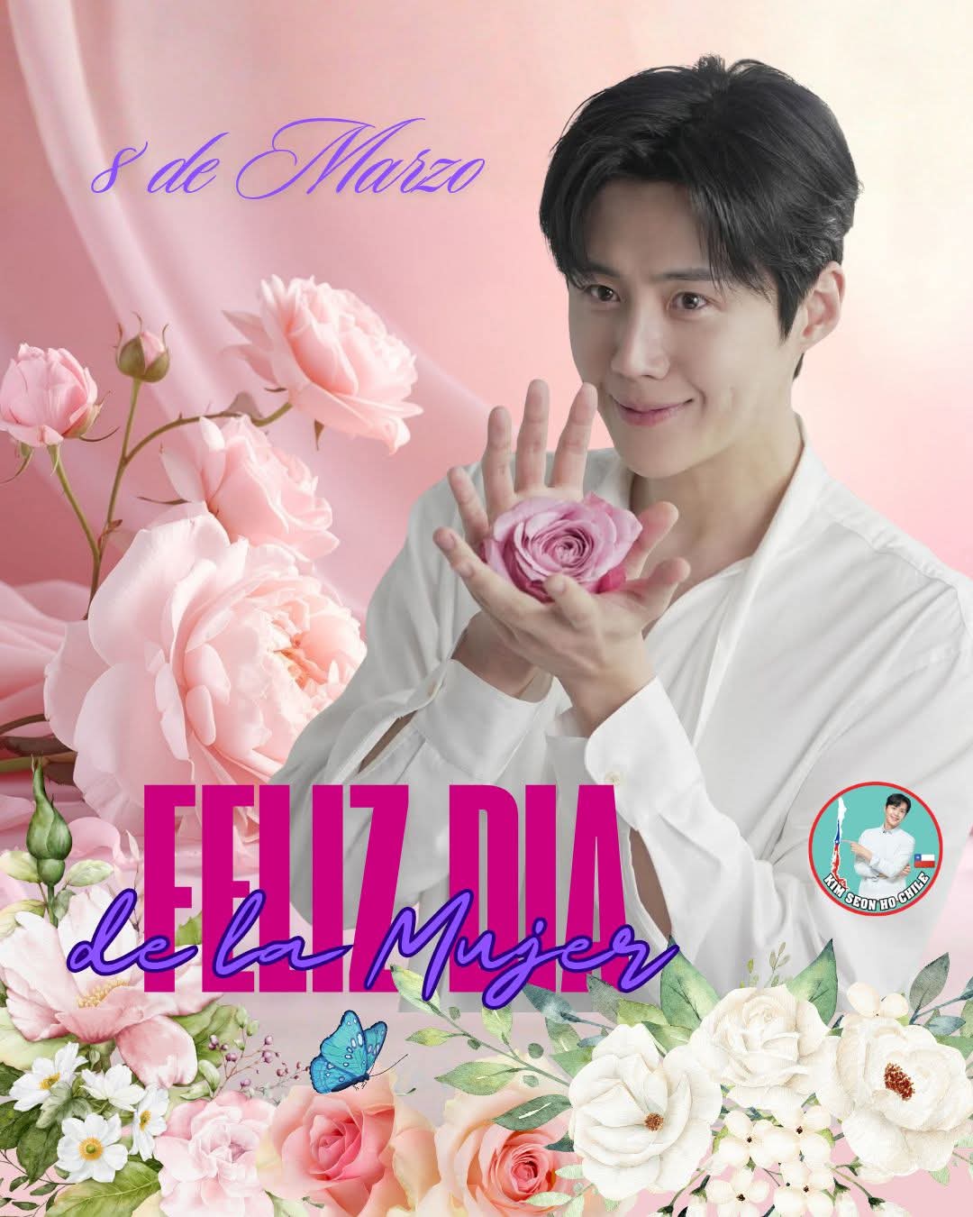 Recent activity shot of Kim Seonho