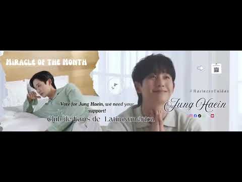 丁海寅的最新照片