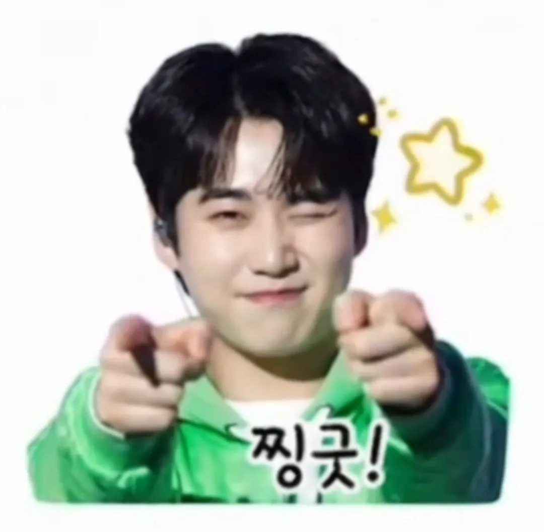 Recent activity shot of Hwang Youngwoong
