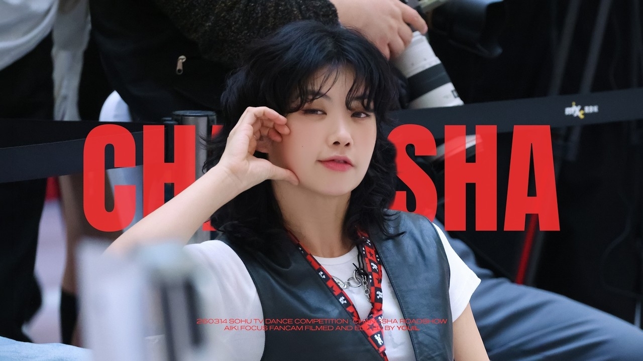 Latest photo of Aiki