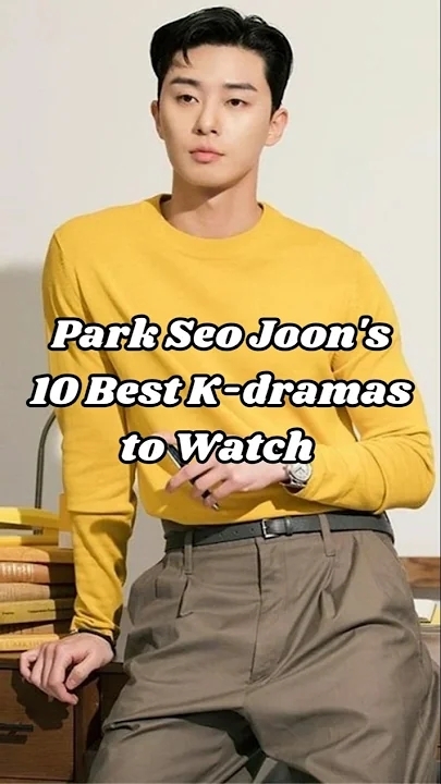 박서준 커뮤니티에서 인기있는 오늘의 배경화면