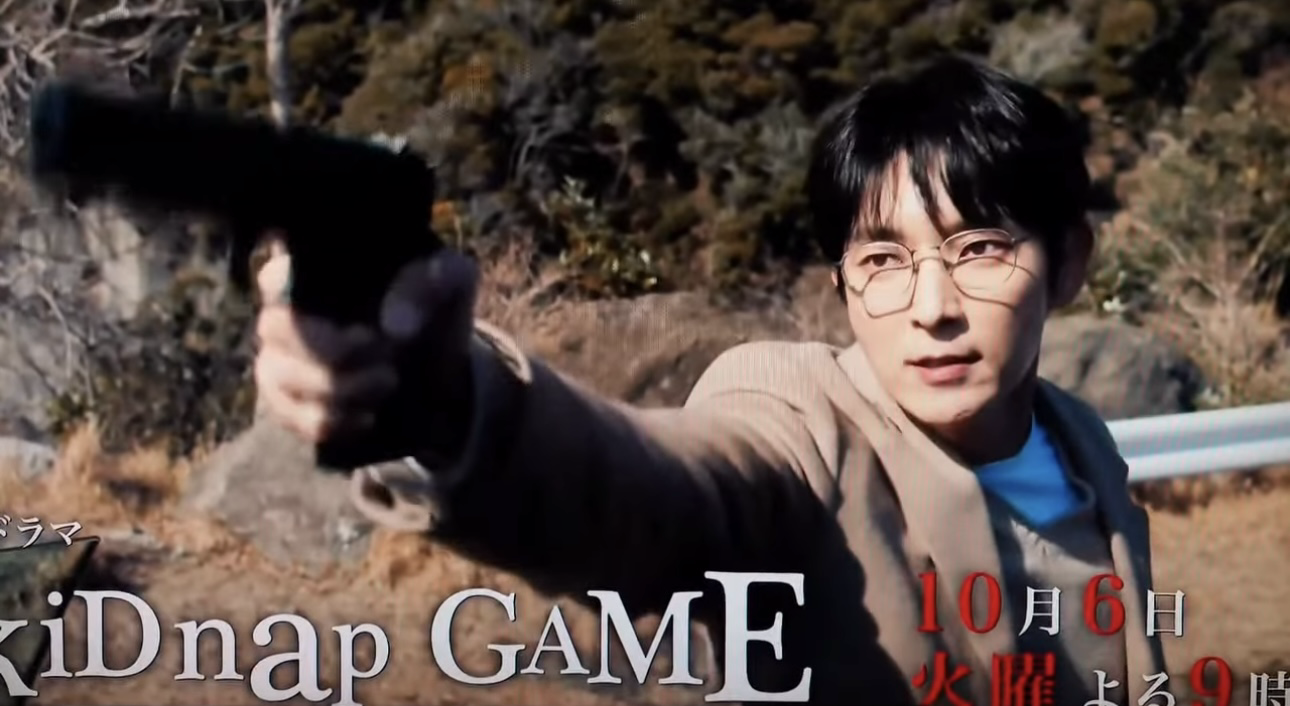 이준기의 최신 사진