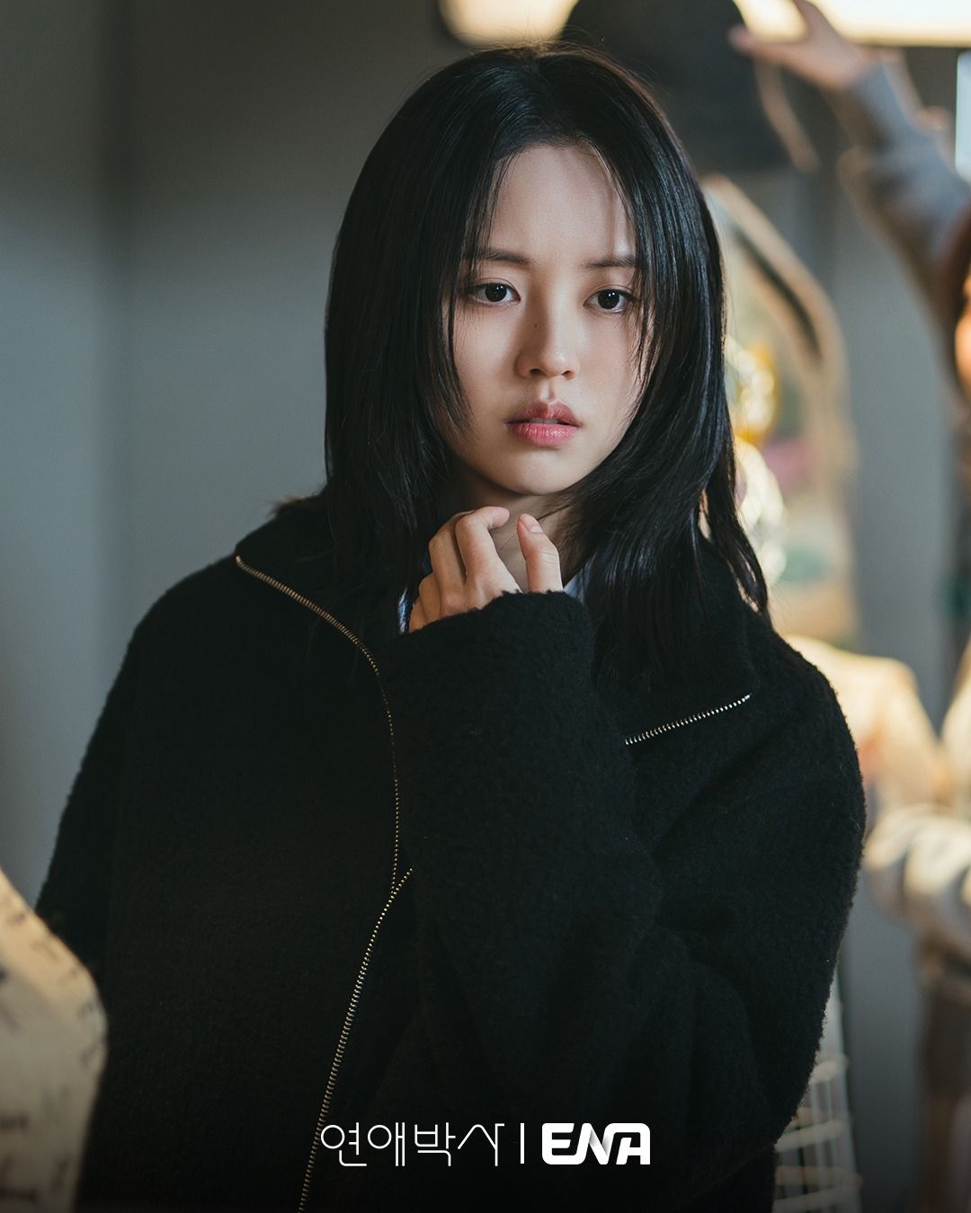 Foto terbaru dari Kim Sohyun