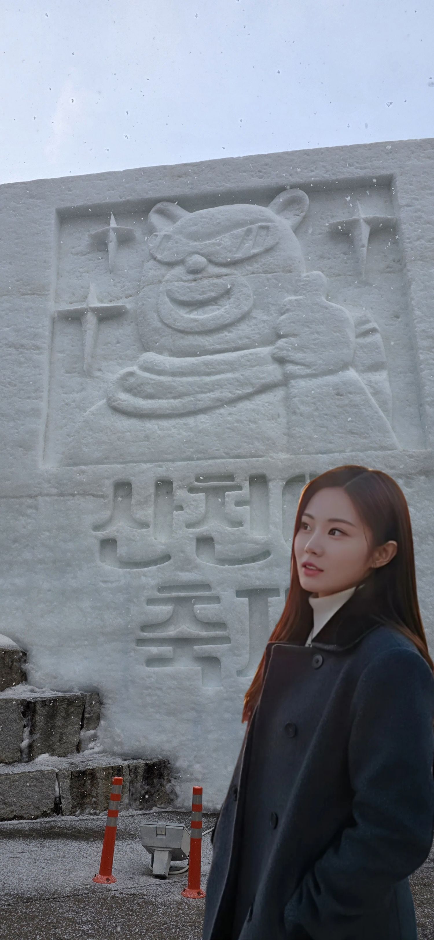 Wallpaper spesial buatan penggemar Bae Ahyeon