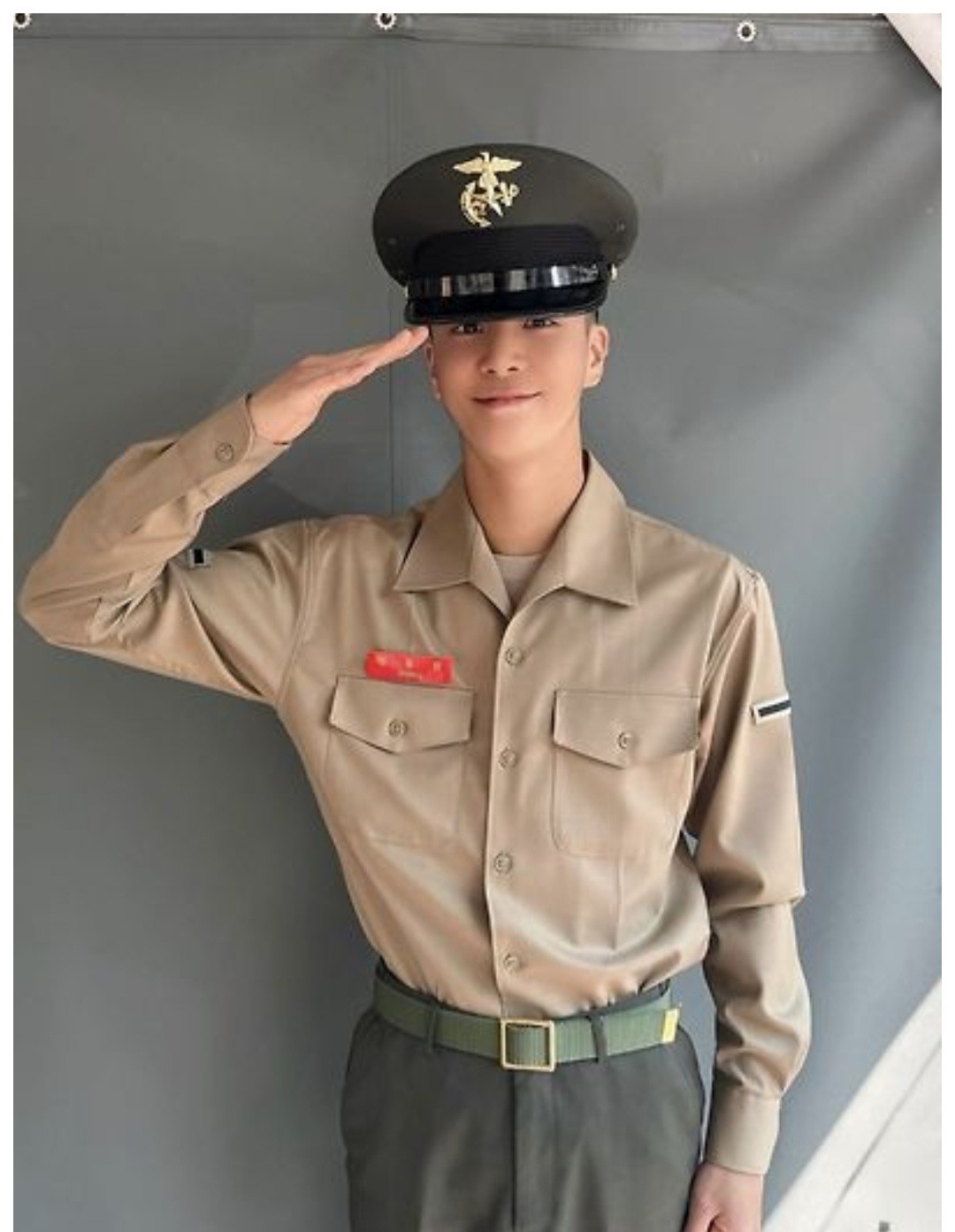 Recent activity shot of Jeong Dongwon