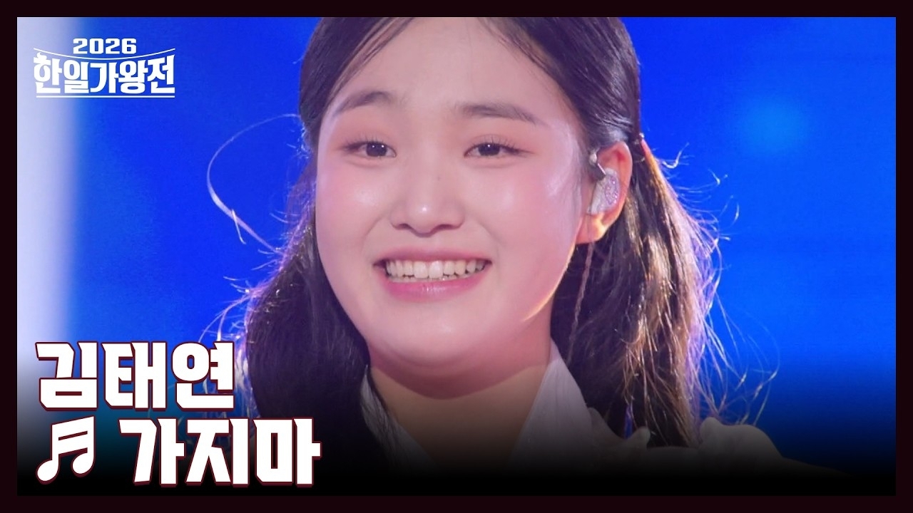 Momen yang diabadikan oleh penggemar Kim Taeyeon