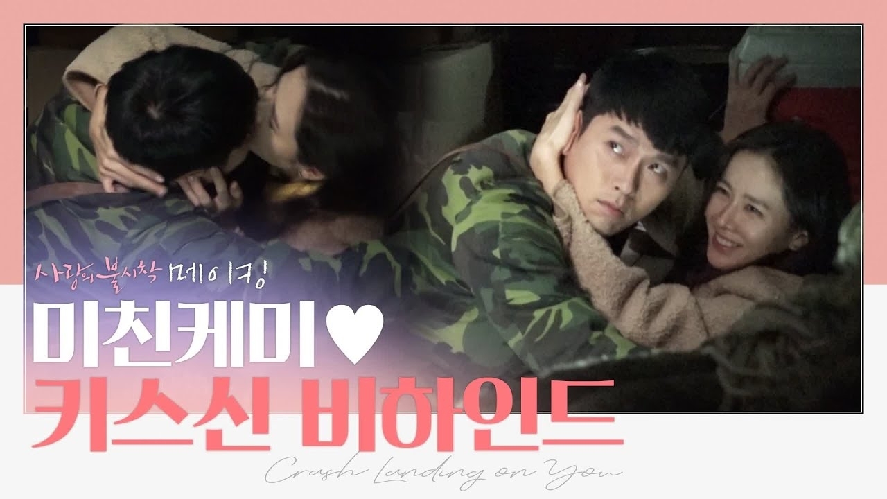 粉絲拍下的玄彬瞬間