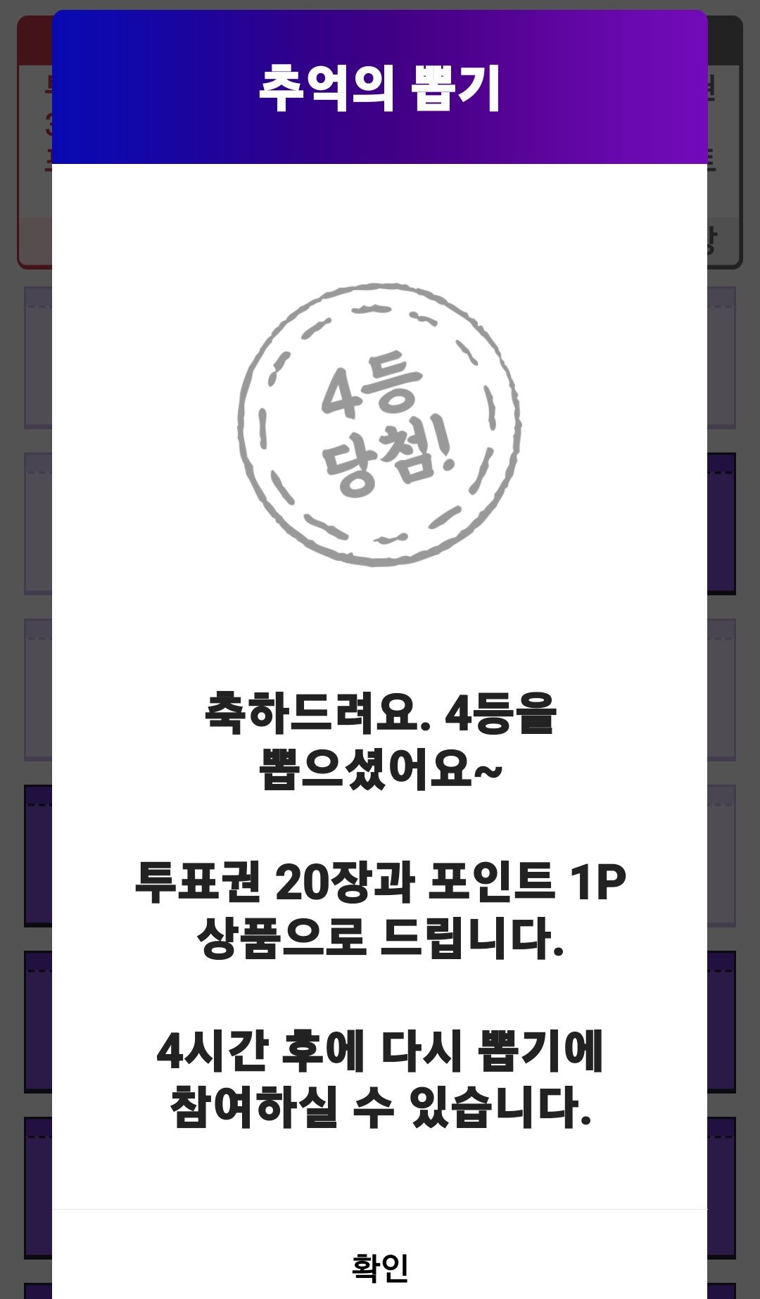 박서진의 최신 사진