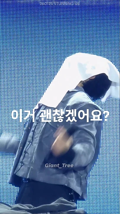 粉絲拍下的李俊昊瞬間