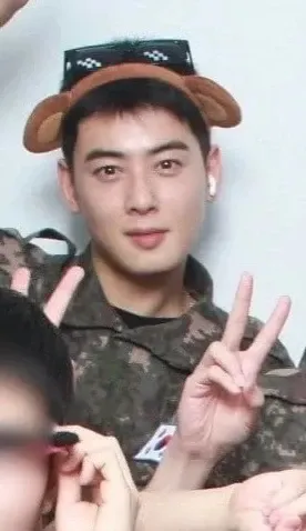 Latest photo of Cha Eunwoo