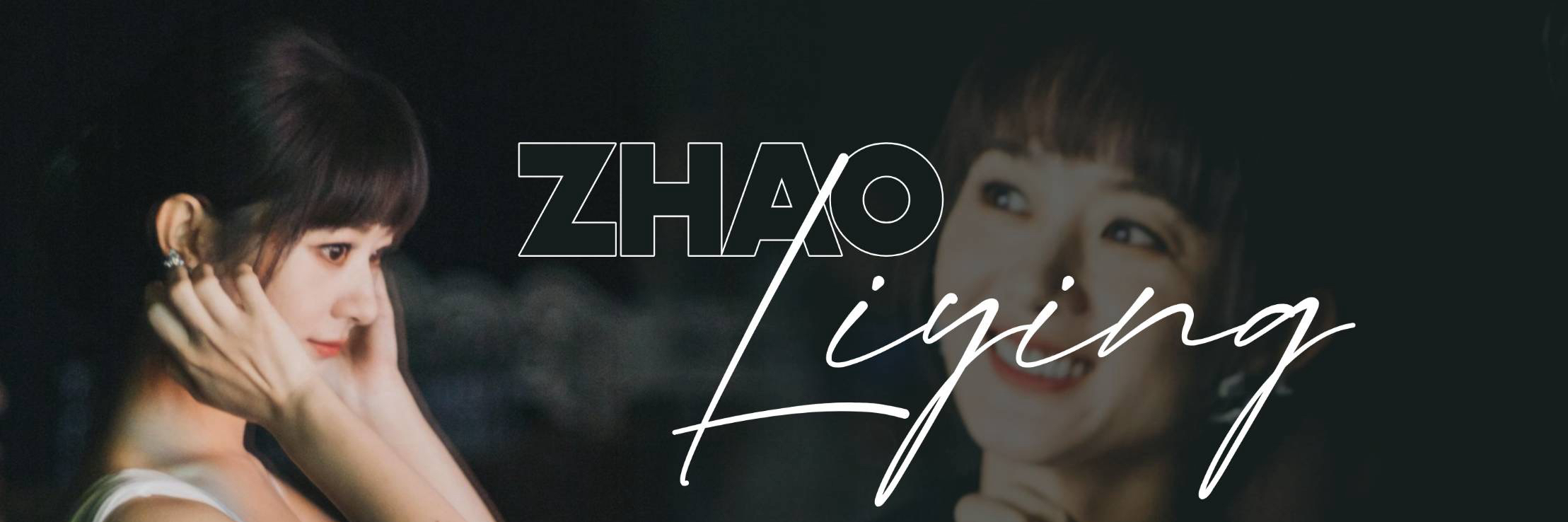 Latest photo of Zhao Liying