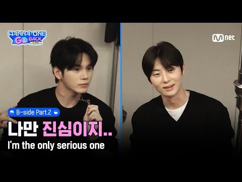 A moment captured by a fan of Hwang Minhyun