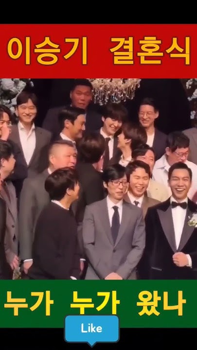 イ・スンギの最近の活動ショット