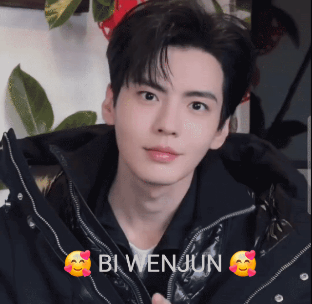 A moment captured by a fan of Bi Wenjun