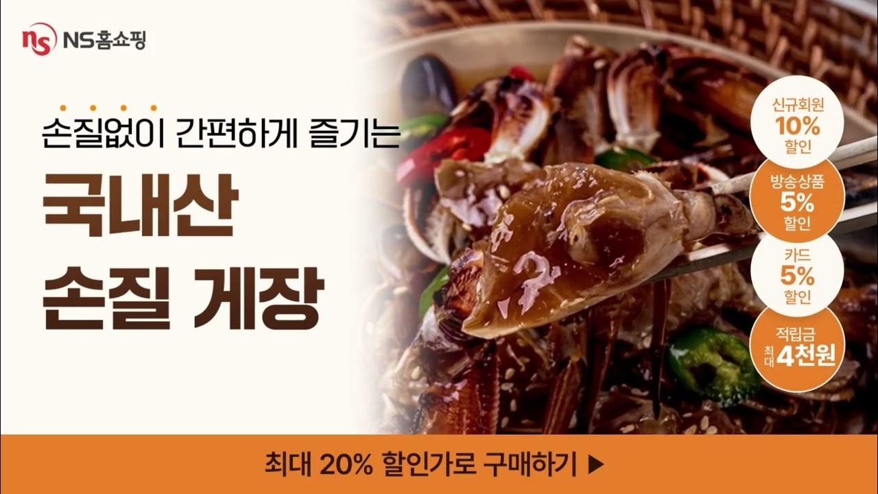 Cuplikan di balik layar dari Kim Soyou