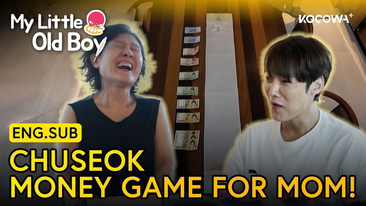 최진혁 최근 활동샷