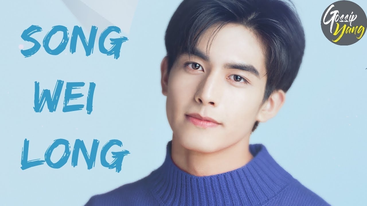 송위룡 팬이 찍은 순간