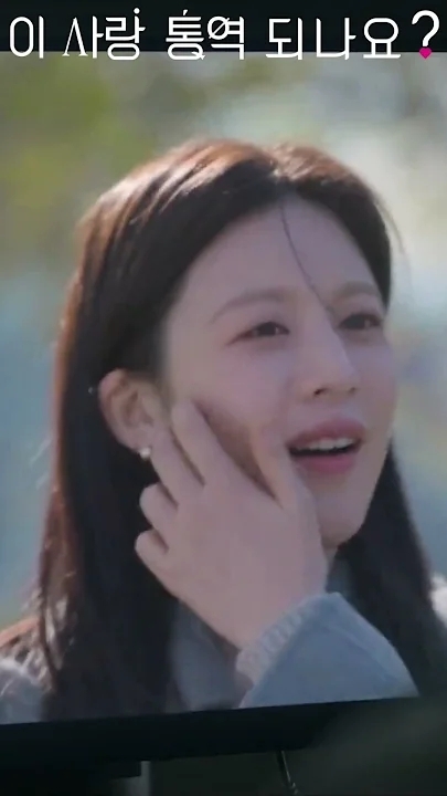 Latest photo of Kim Seonho