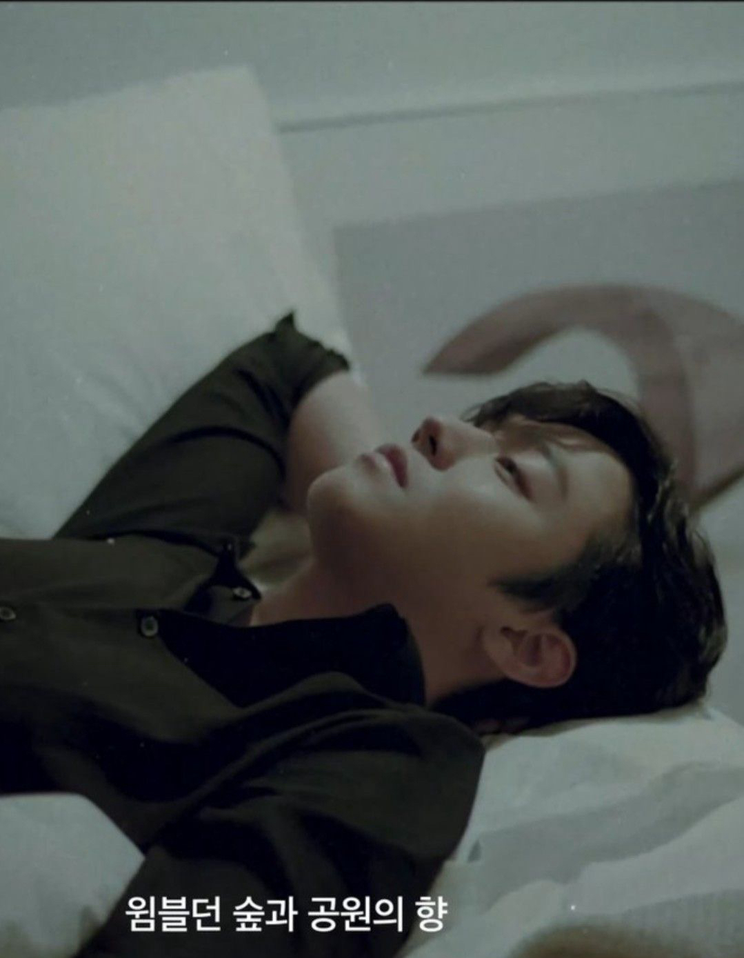 안효섭 최근 활동샷