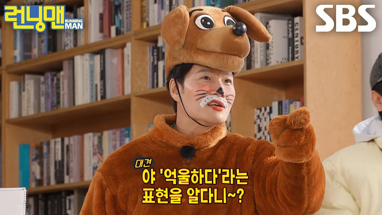 김종국 최근 활동샷