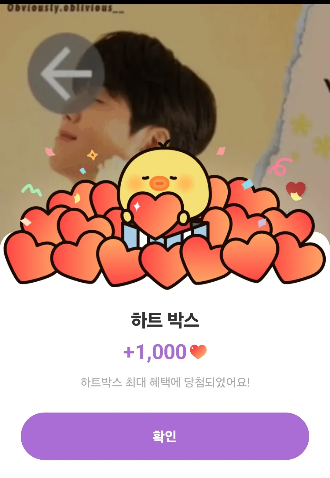 Foto kegiatan terbaru dari Kim Seonho