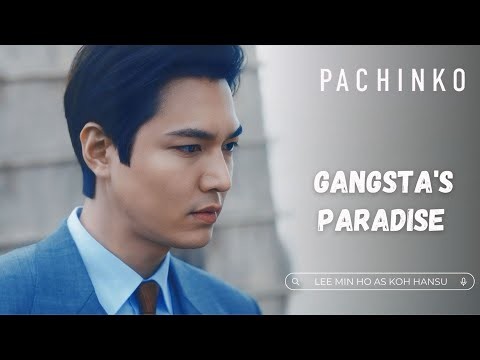 이민호 최근 활동샷