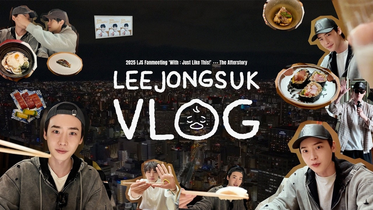 Behind-the-scenes cut of Lee Jongsuk