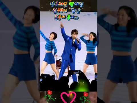 朴瑞鎮的幕後花絮