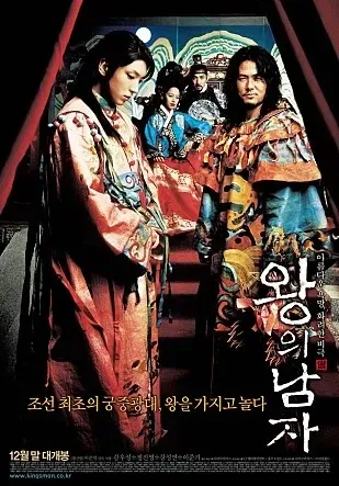 이준기의 비하인드 컷