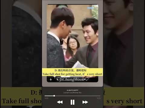 지창욱 팬이 찍은 순간