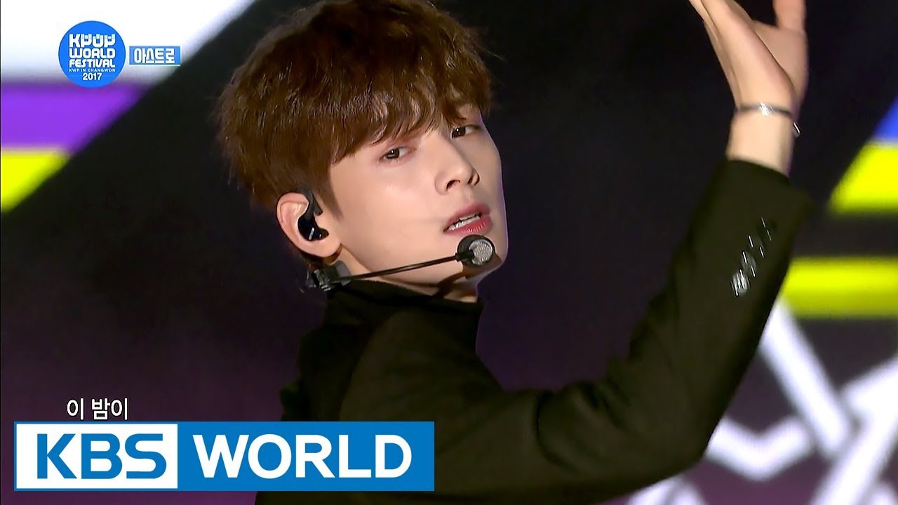 Behind-the-scenes cut of Cha Eunwoo