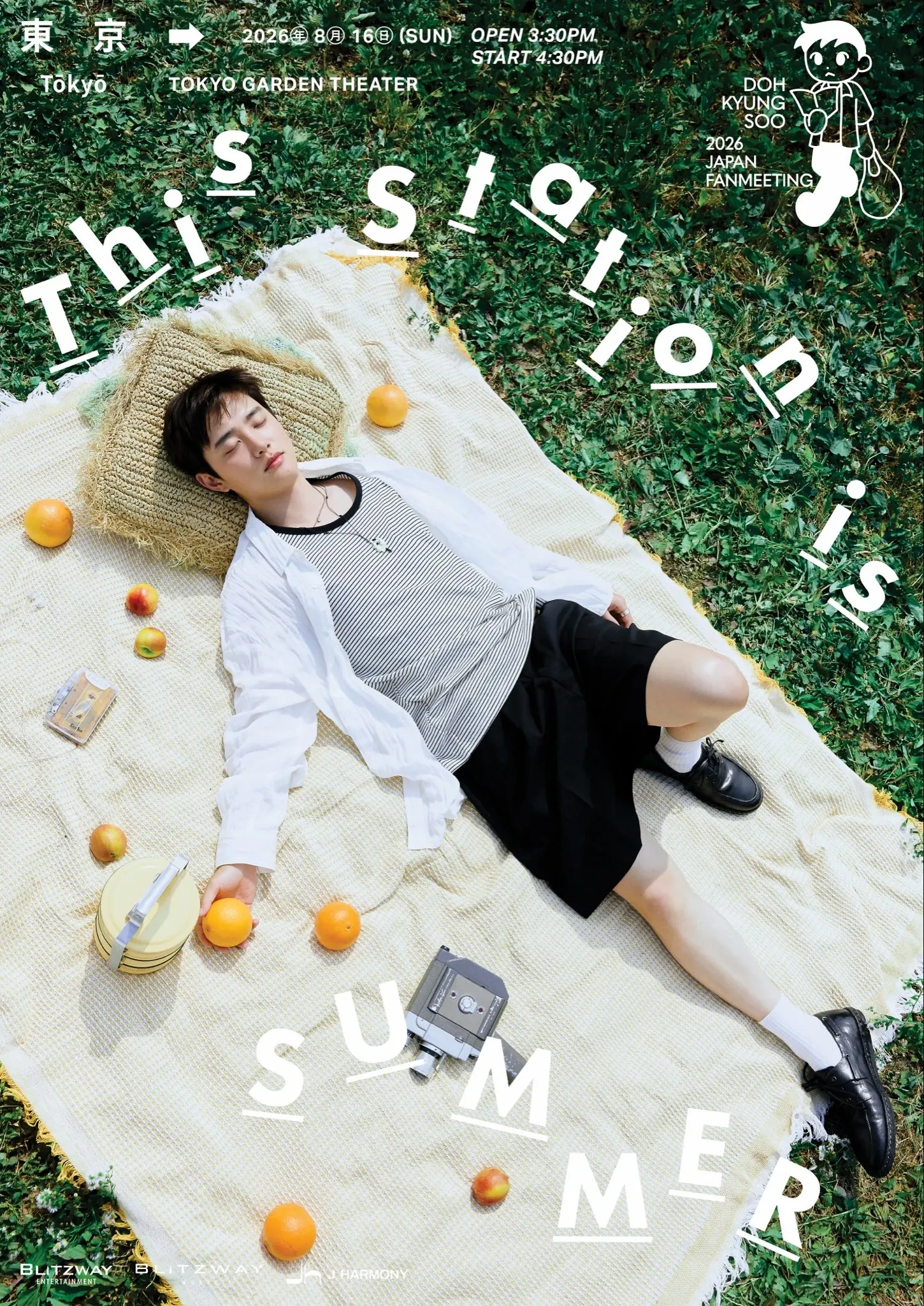 Cuplikan di balik layar dari Doh Kyungsoo (D.O.)
