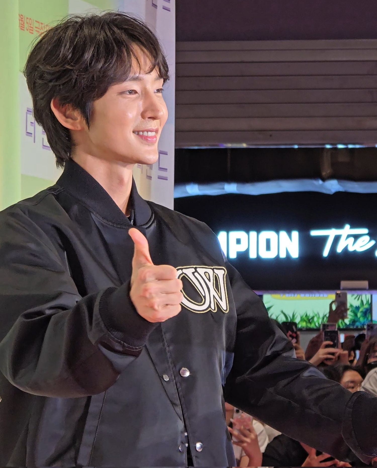 Recent activity shot of Lee Joongi