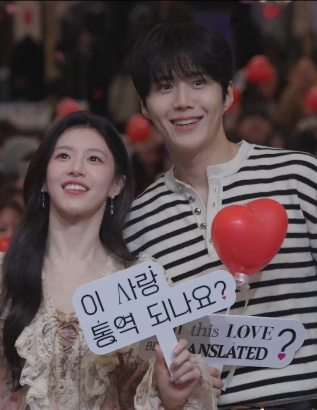 キム・ソンホのビハインドカット