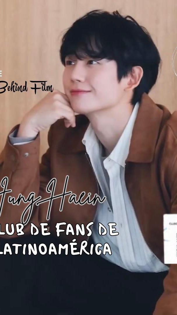 Emotional wallpaper shared by fans for Jung Haein