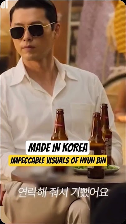 玄彬的近期活動照